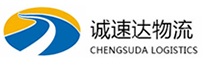 宁波到盐湖区物流公司